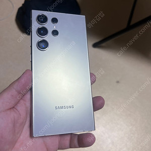 갤럭시 s24울트라 256기가