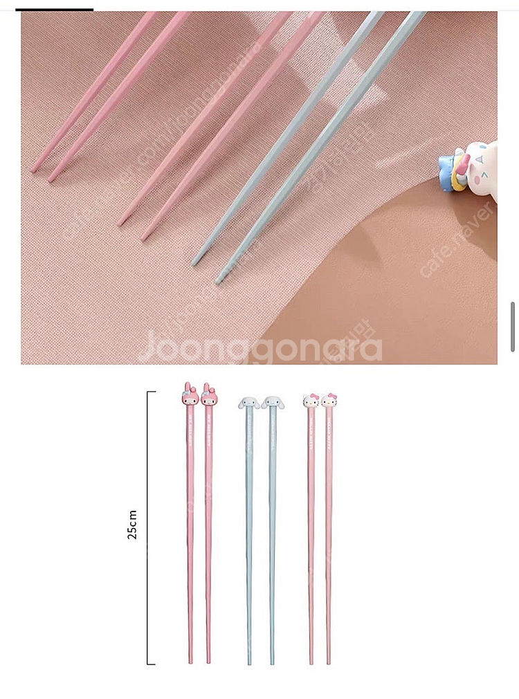 산리오 시나모롤, 키티,마이멜로디 젓가락 일괄 (새상품...--5