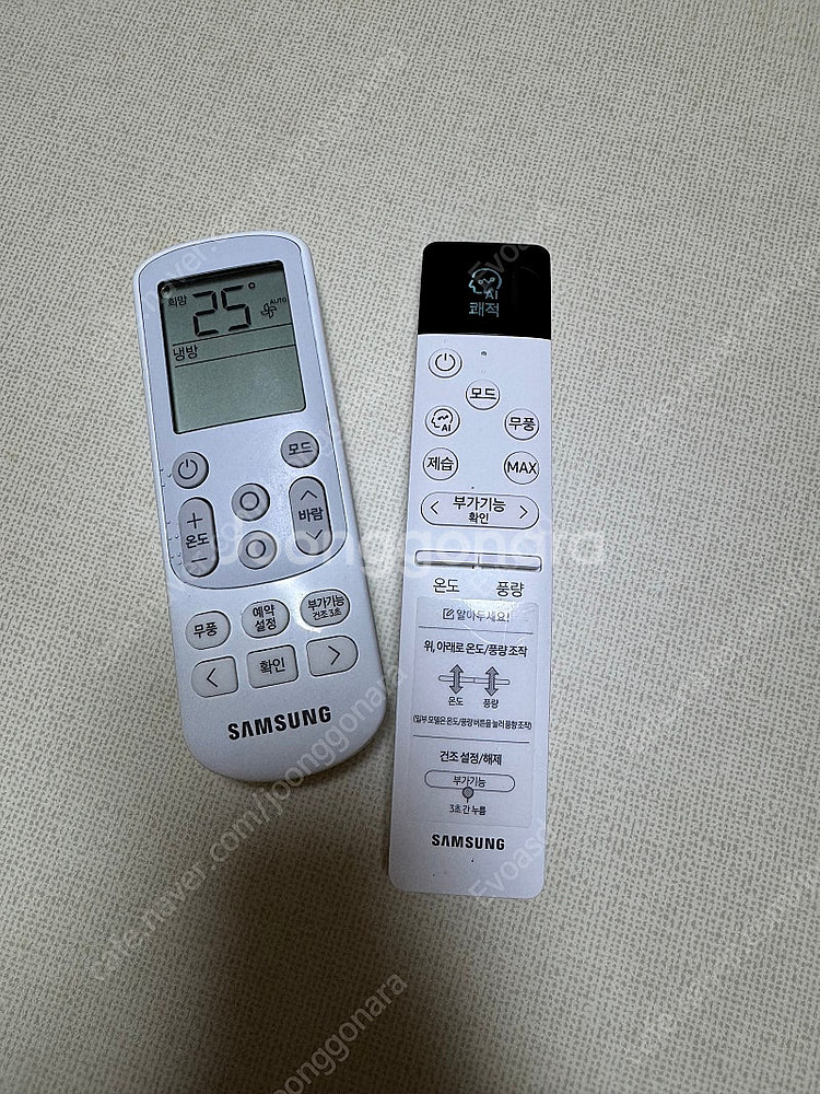 삼성 투인원 무풍 에어컨 (2022년 구매, 에너지효율...--6