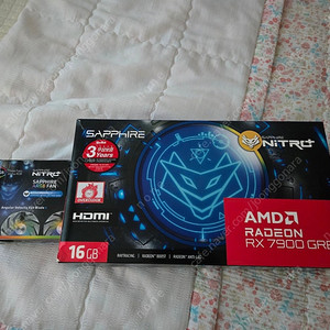 라데온 사파이어 RX 7900 GRE 16GB 니트로 + ARGB 쿨러