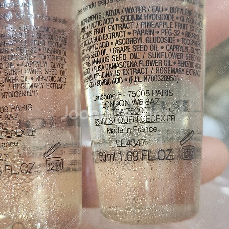 랑콤 클라리피끄 더블 트리트먼트 에센스 150ml--2
