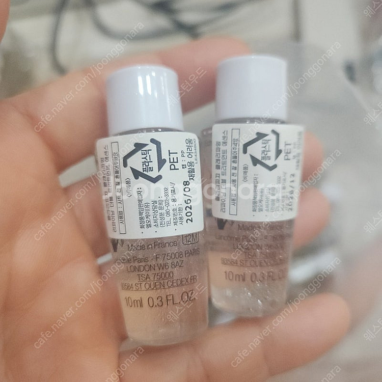 랑콤 클라리피끄 더블 트리트먼트 에센스 150ml--5