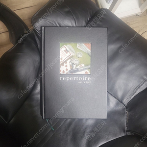 레퍼토리 ph한글번역본