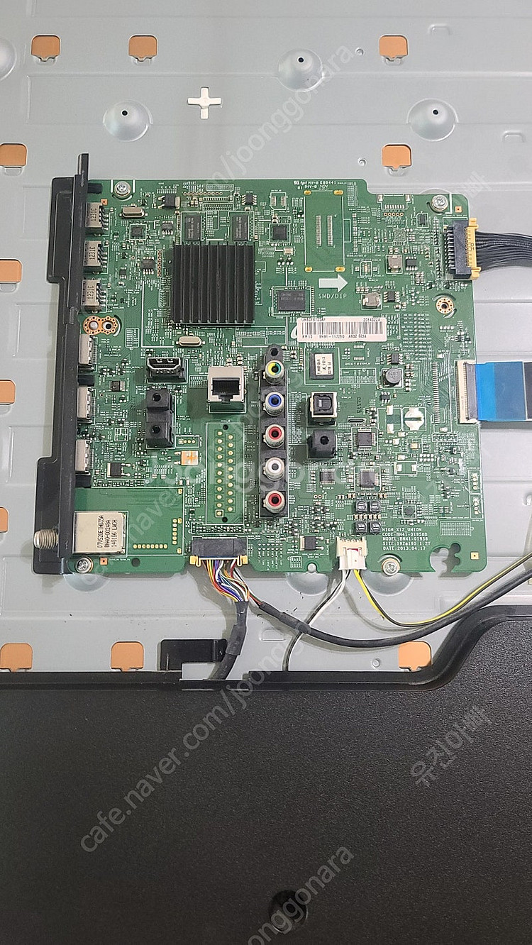 UN50F6700AF 부품 (액정깨짐)--3