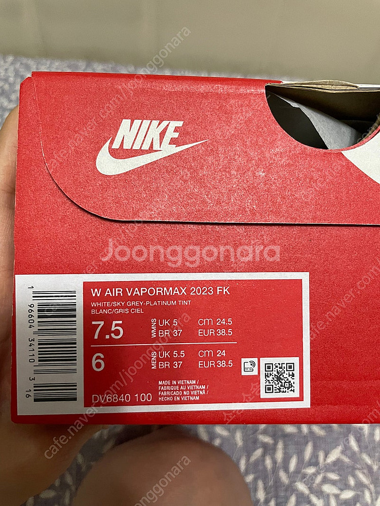 (새상품) 나이키 W AIR VAPORMAX 2023 ...--2