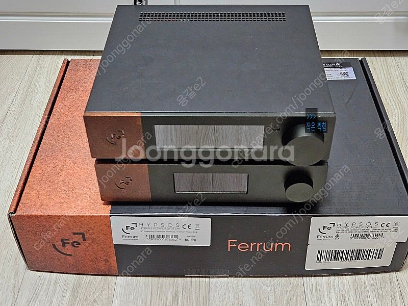페럼오디오 반들라, 오르, 힙소스 세트로 판매합니다.--1