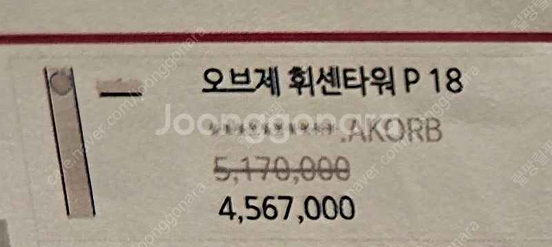 LG 오브제 에어컨 2in1 프리미엄 필터클린봇 FQ1...--2