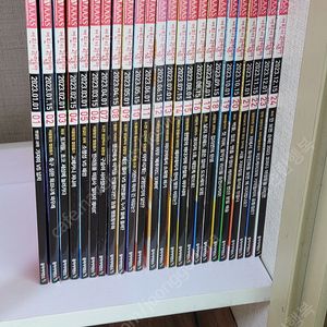 어린이과학동아 23년 (24권) 택포65,000원