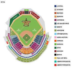 7월12일(토요일) 올스타전 3루 119블럭 워터존!! 4연석