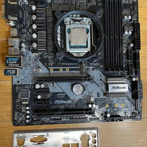 CPU 8600k ,메인보드 asrock z370m, 16기가 램 (4기가x4개), 잘만 cpu 쿨러(타워형) 일괄 또는 각개 판매