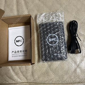 rfid 복사기 nfc 복사기 알에프아이디