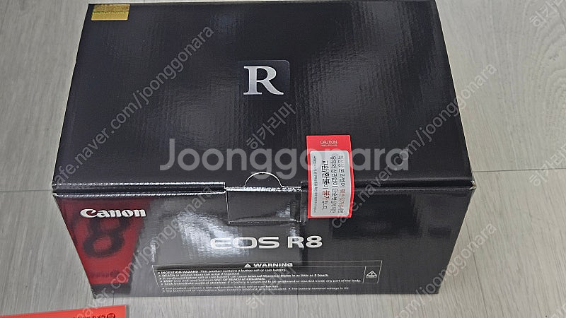 캐논 eos r8 미개봉. (정품등록가능)--0