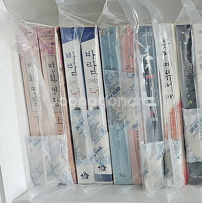 로맨스소설 완전천재 개인지 새책 6만원에 판매해요--0
