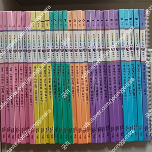 교원 솔루토이 한국사 전33권 CD완벽 QR 2만원 택포
