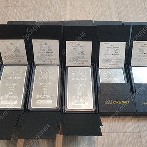 한국금거래소 실버바 1키로