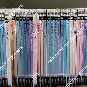 사이언싱 톡톡 휘슬러 전40권 2만원 택포