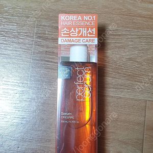 미쟝센 세럼 200ml (미사용) / 미쟝센 퍼팩트 오리지날 (택포1.5)