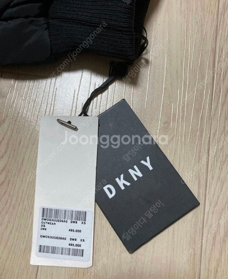 DKNY누빔점퍼,세컨플로어 트렌치코트--5