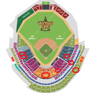 [ 7/12 2025 KBO 올스타전 나눔 vs 드림 중앙탁자석, 3루 워터존, 1루 내야지정석A 통로석 1석 2연석 3연석 4연석 양도 ]