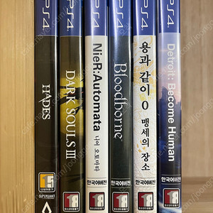 플스/PS4 게임 타이틀 모음