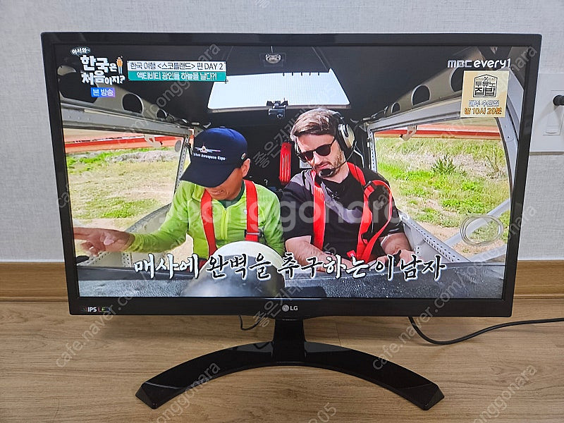 LG LED TV 모티터 24MT58DF 직거래 5만원...--1