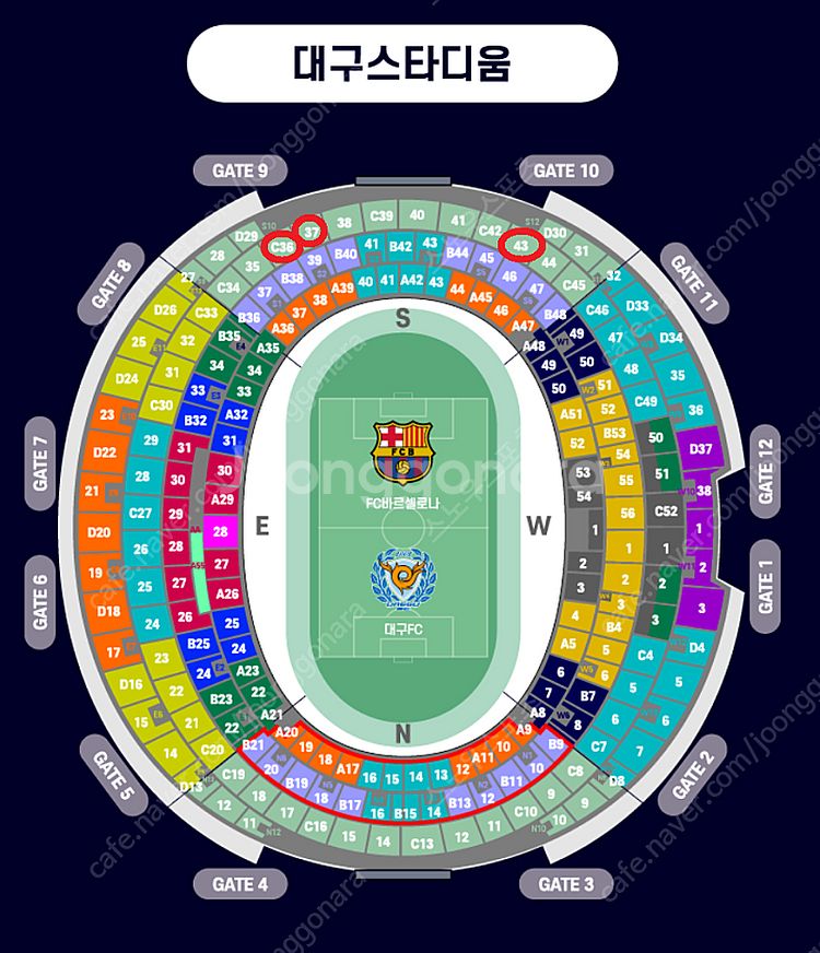 [ 8/4 FC바르셀로나 vs 대구FC 3등석B C36...--0