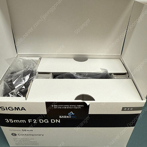 시그마 35mm F2 DG DN | Contemporary (SE) 팝니다.
