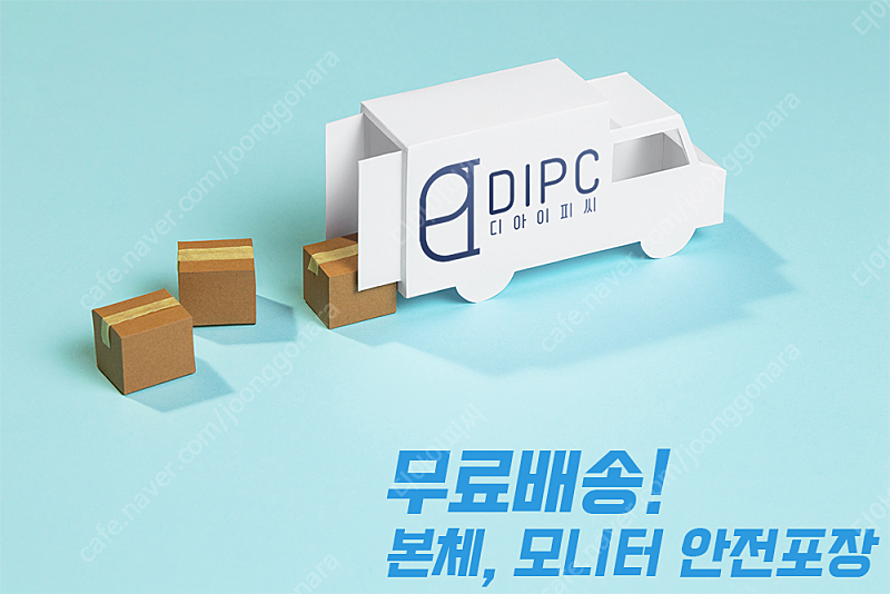[판매] 5600X 10400F 16G GTX1060 ...--2