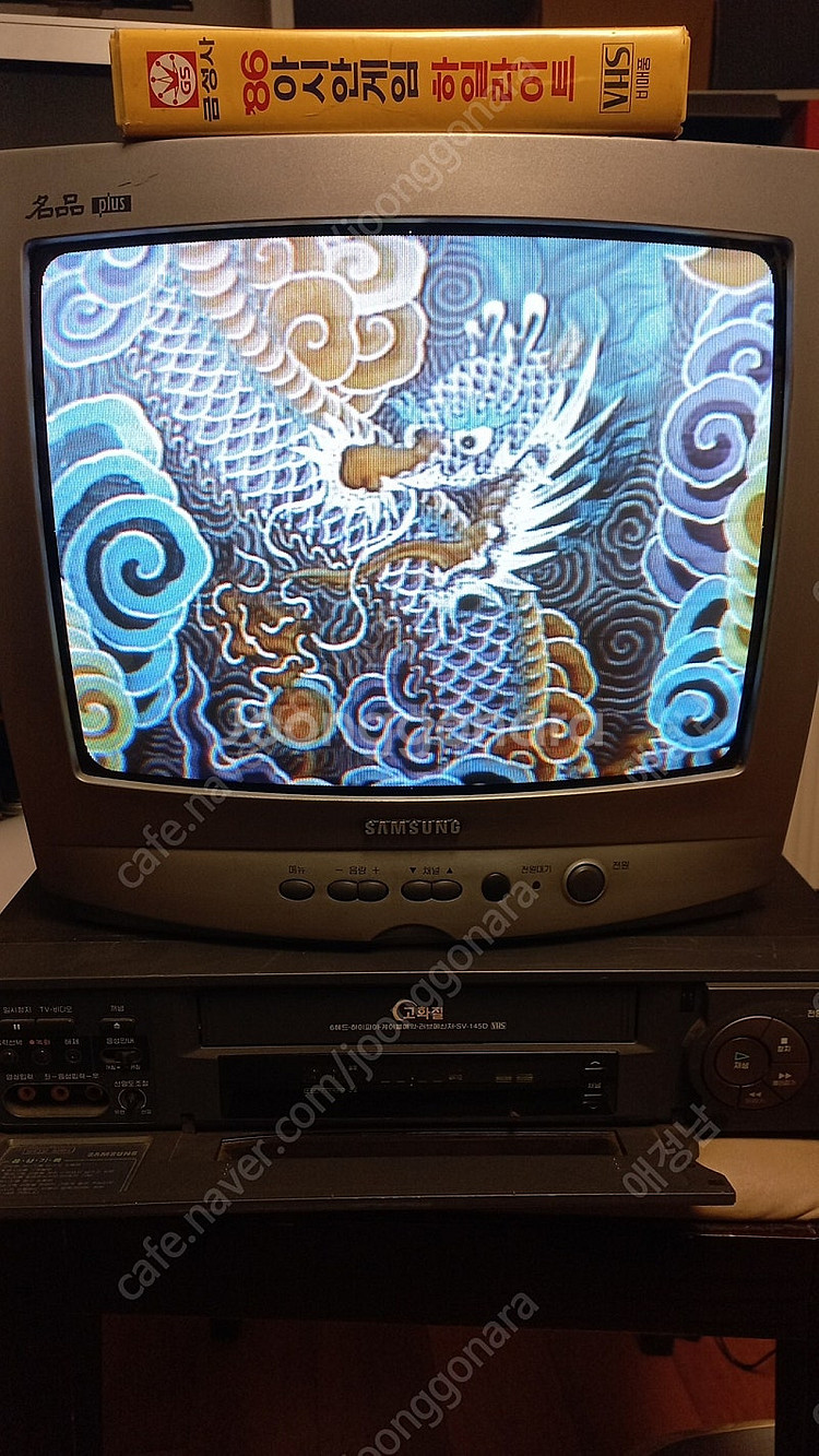 금성사 '86 아시안 게임 하일라이트 VHS 비디오 테...--5