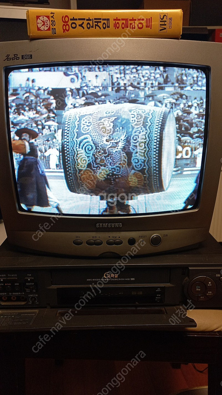 금성사 '86 아시안 게임 하일라이트 VHS 비디오 테...--6