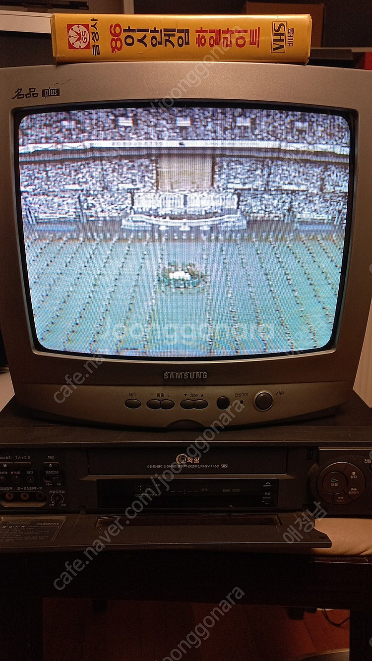 금성사 '86 아시안 게임 하일라이트 VHS 비디오 테...--8