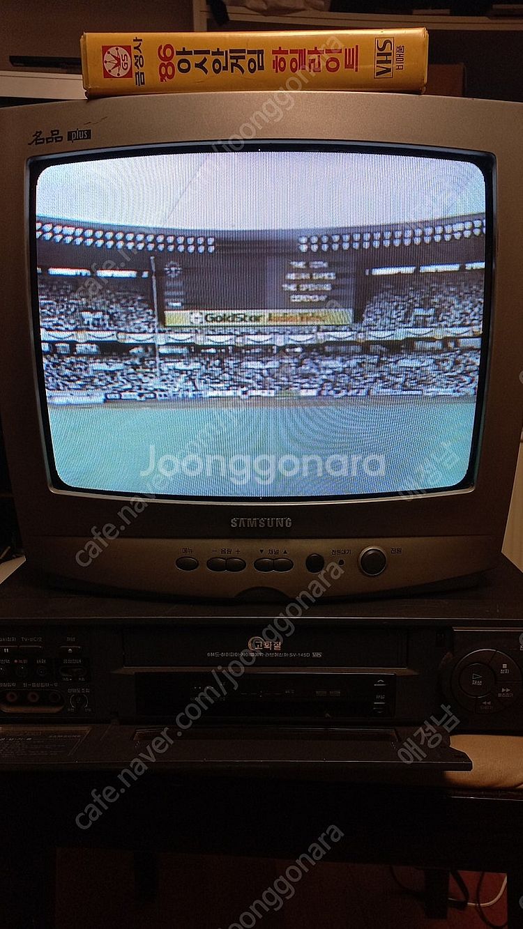 금성사 '86 아시안 게임 하일라이트 VHS 비디오 테...--9
