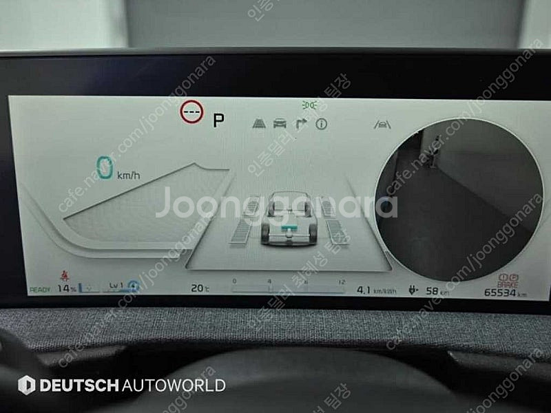EV6 중고 EV6 중고차 2022년식 65,520km...--8