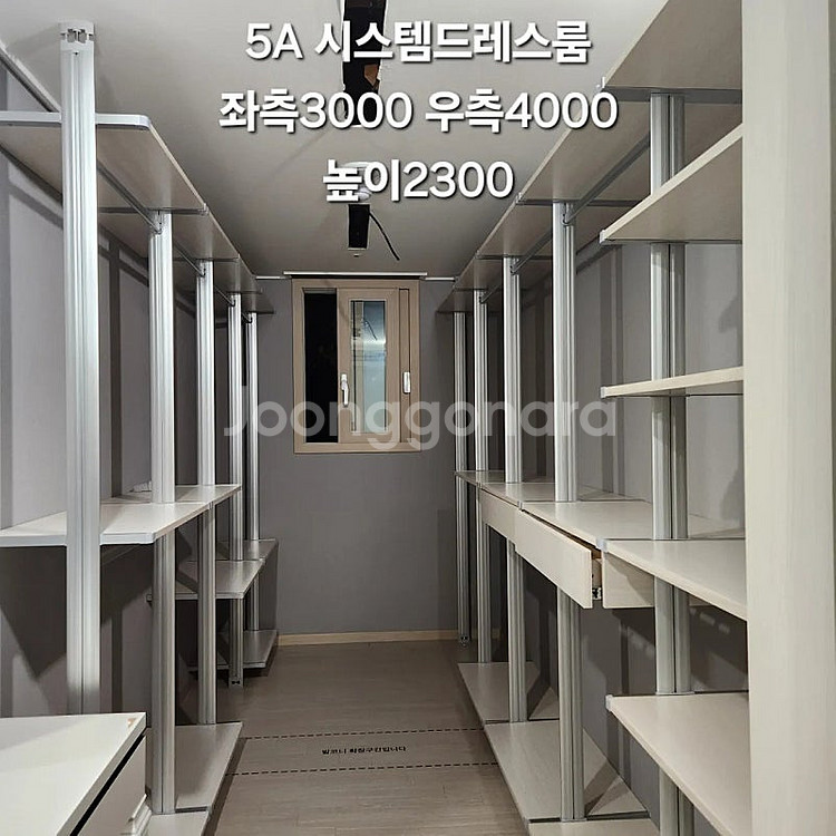 제주부터강원도까지배송️ 모델하우스창호샷시,싱크대,현관중문...--9