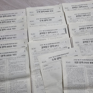 고3 사설 모의고사 대성 더프 이투스 전국연합