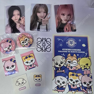 당일발송)리즈이서특전포카&뱃지2개&띠부씰&스탬프엽서 아이브 미니브팝업