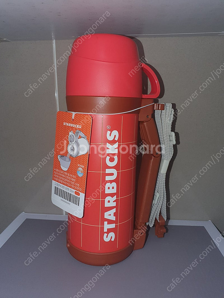 스타벅스 써모스 보온병 1000ml--0