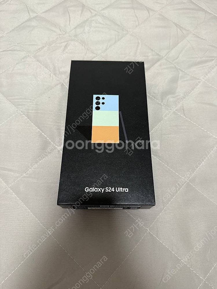 갤럭시s24 울트라 오렌지 512gb--0