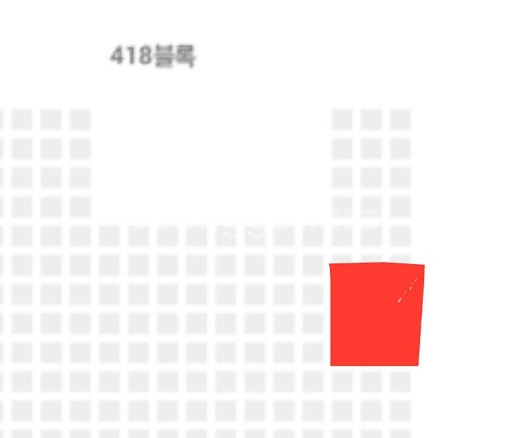 7월 17일 롯데 엘지 3루 외야석 2연석 통로--0
