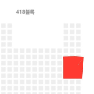 7월 17일 롯데 엘지 3루 외야석 2연석 통로