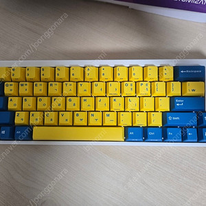 레오폴드 FC660MBT PD 스웨디시 화이트 풀박스