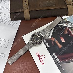(주말까지만 인하) 오메가 씨마스터 다이버 300 nttd 노타임 투 다이