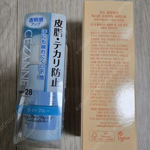 [미개봉/새상품]cnp, 키핀터치, 오드타입, 웨이크메이크, vdl, 에이프릴스킨 등 기초색조 제품들