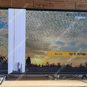 삼성 65인치 TV UN65NU705FXKR 부품용