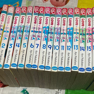 러브콤플렉스 1-17완 나카하라 아야 만화
