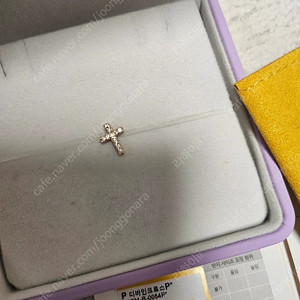 급매가격로제도르 십자가 펜던트 14k 로즈골드