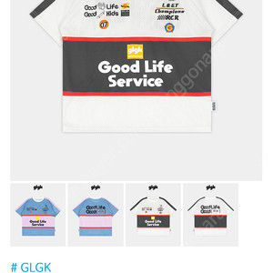Glgk 7월 먼슬리 화이트 130