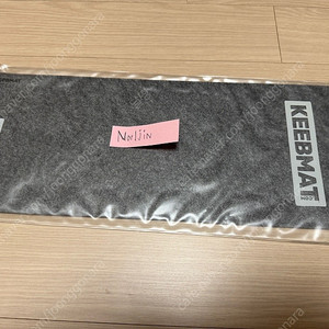Keebmat tkl 미디움그레이 프리미엄 펠트 매트