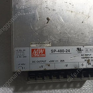 24v-20a smps
