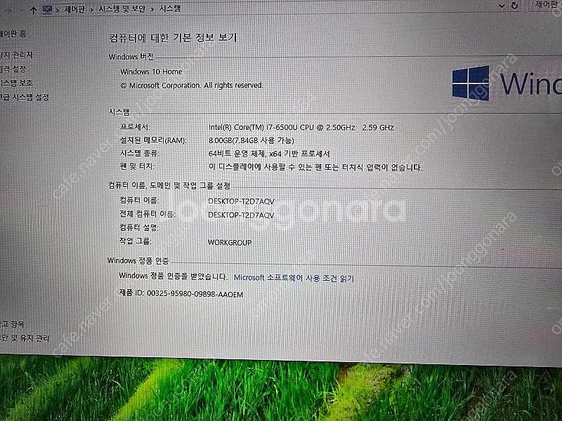 HP ENVY 노트북 17인치 i7 6500--3